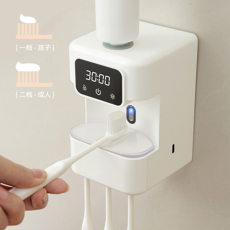 Wall-mounted bathroom automatic sensor toothpaste squeezer no-drill UV sterilization toothbrush holder toothbrush storage rack