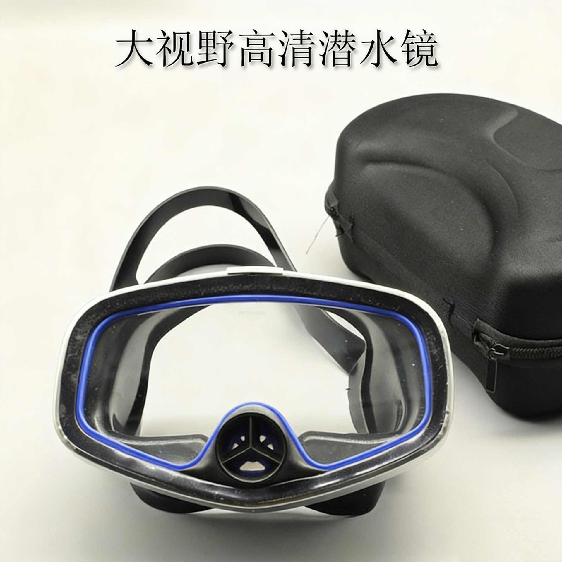 Professional valve diving mask silicone large frame field of view adult men and women beachcombing lightweight tempered glass snorkeling mask