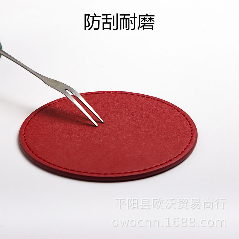 Thickened coaster 10CM high temperature resistant white round PU simple heat insulation pad leather coaster logo new