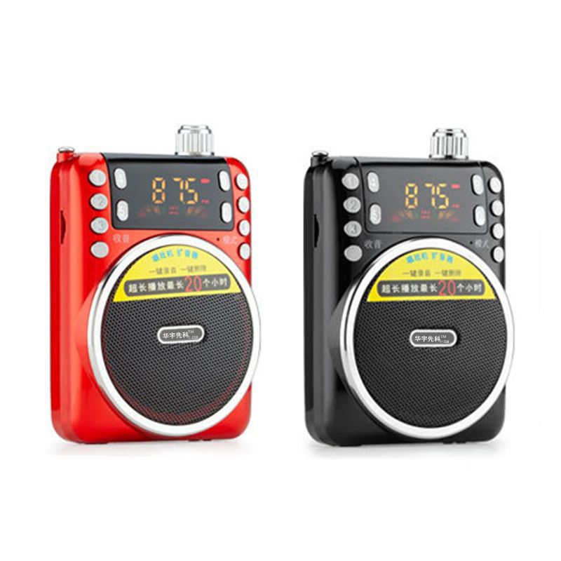 Jin Zheng 275A FM with Card Slot Radio for Elderly Music Player Loud Volume Portable Amplifier