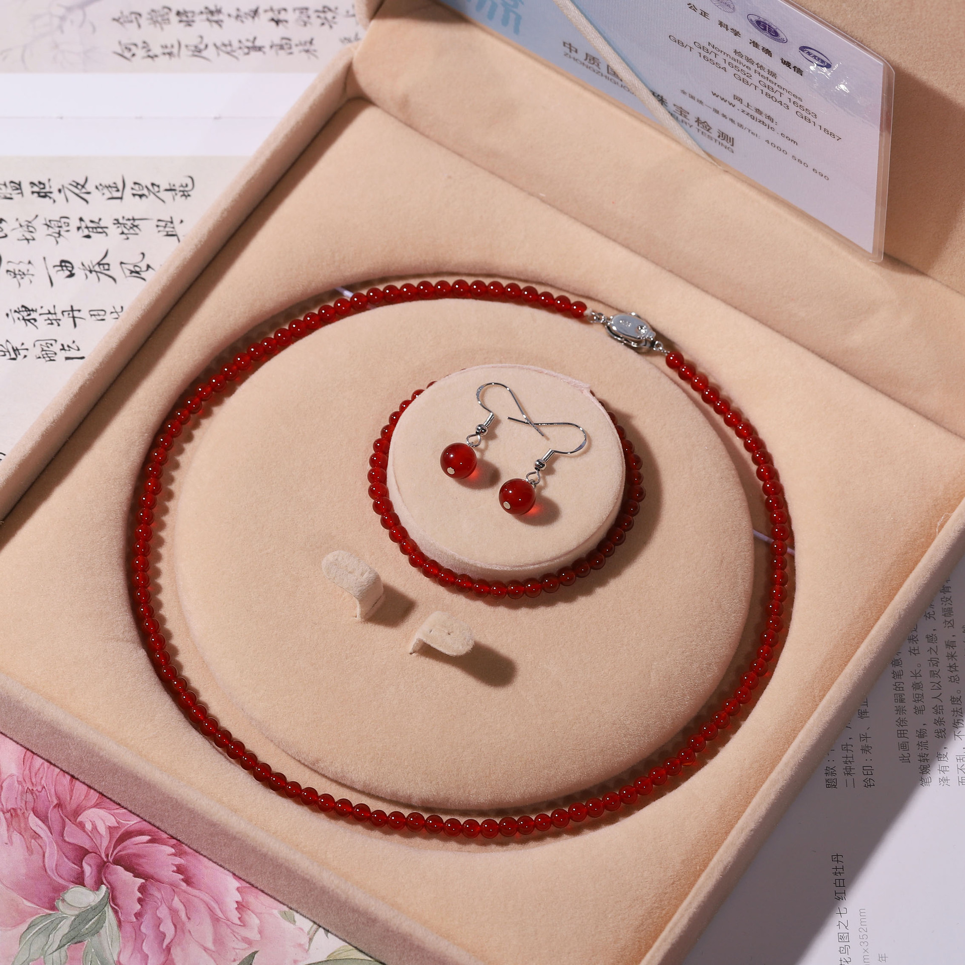 Natural Agate Chalcedony Necklace for Women Three-Piece Set Red Green Chalcedony Clavicle Chain Mother's Day Gift