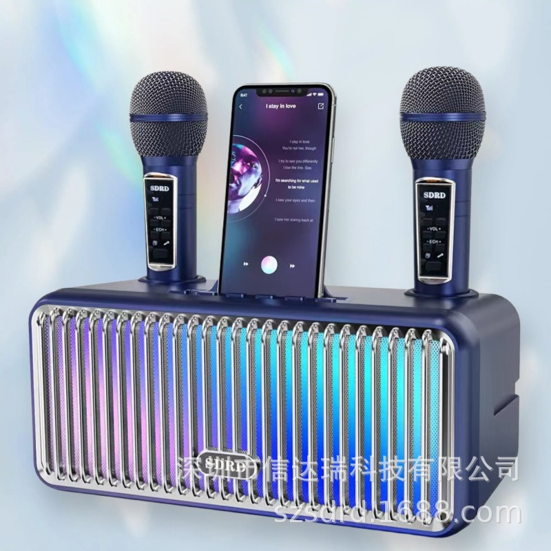 SD319PRO Bluetooth Speaker Portable Outdoor Karaoke Speaker Dual Microphone All-in-One Children's Microphone
