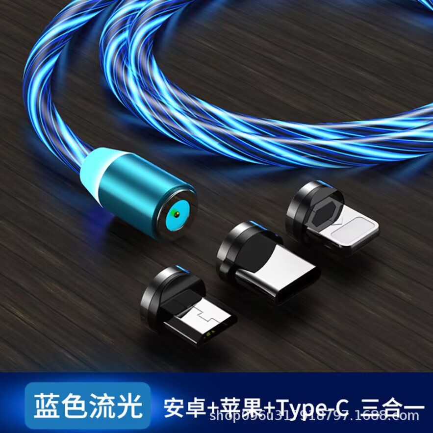 Streaming data cable for Android/Apple/type-c 3-in-1 magnetic glowing charging cable