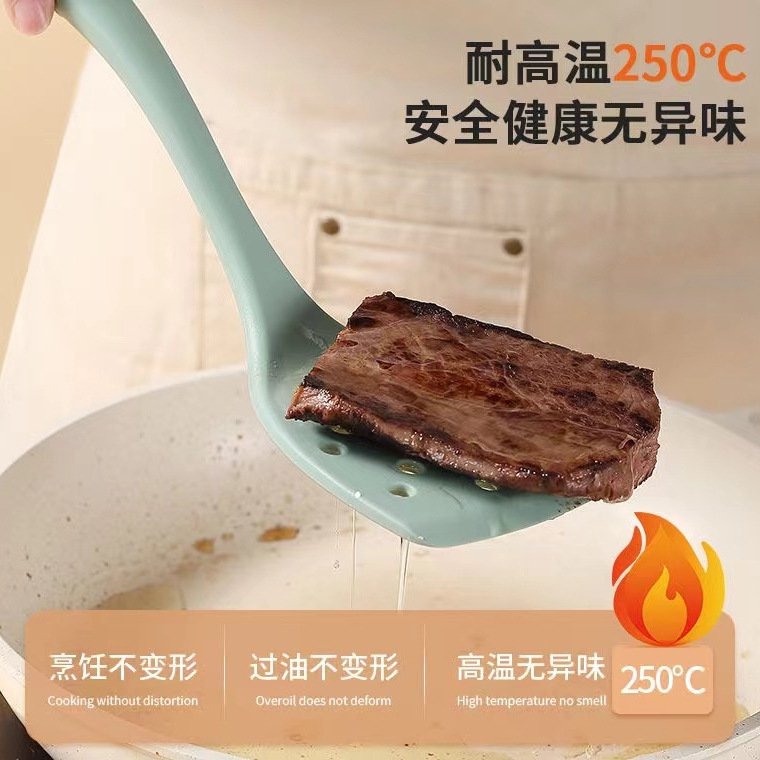 Silicone kitchen utensils kitchen supplies silicone spatula silicone slotted spatula kitchen silicone spatula cooking utensils frying household