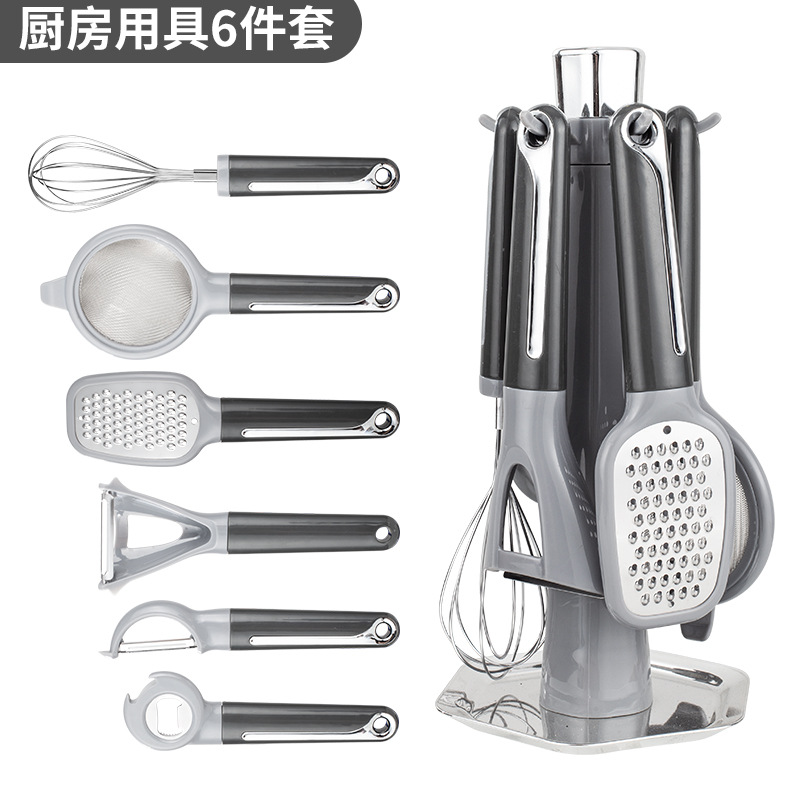Small helper set multifunctional small tool storage rack grater egg beater bottle opener filter