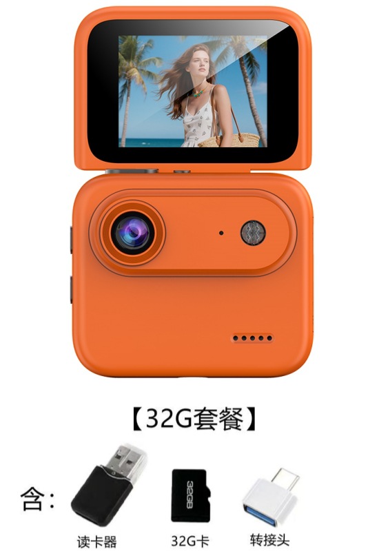 Y360 outdoor sports camera mini thumb camera outdoor cycling handheld camera vlog shooting