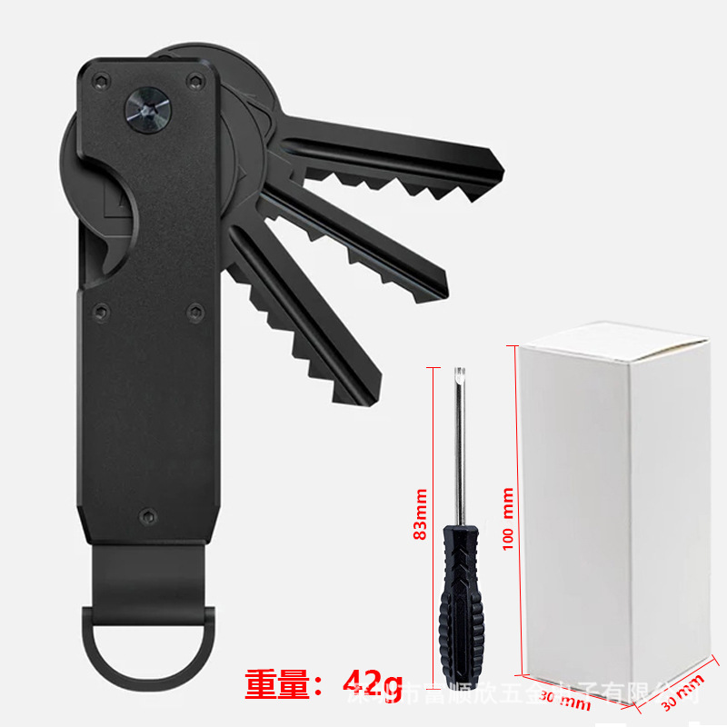 黑色（送一把螺丝刀）
