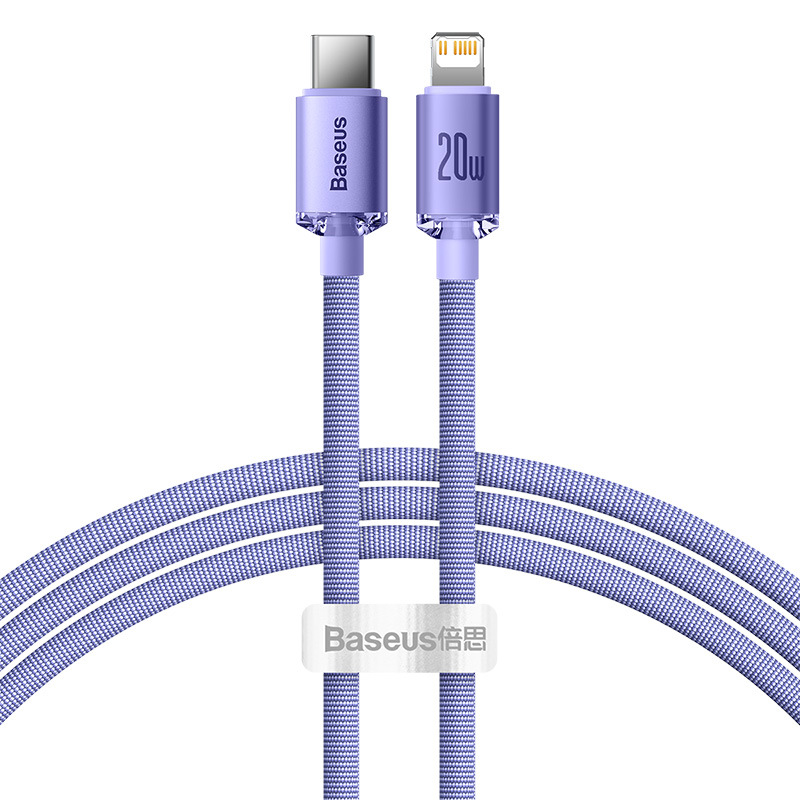 Baseus Jingyao new PD20W data cable type-c to Apple 14 charging cable for iPhone 17 fast charging cable