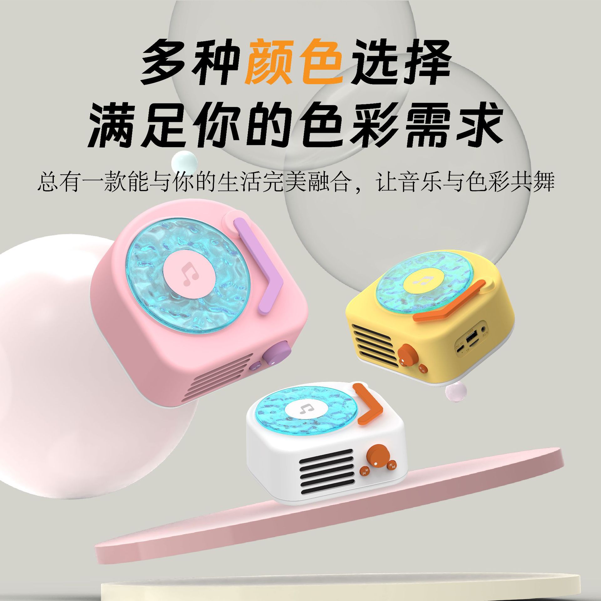 Bluetooth Speaker Portable Outdoor Home Bass Fine Gift Classical Portable Plug-in Card U Disk Audio