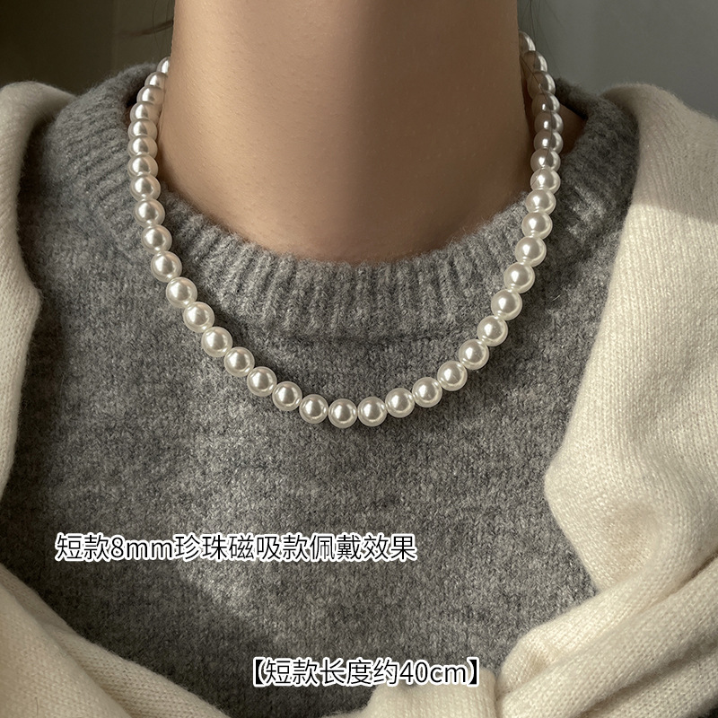 Authentic Swarovski Australian White Magnetic Buckle True Round Pearl Necklace Accessories for Women Niche Clavicle Chain Neck