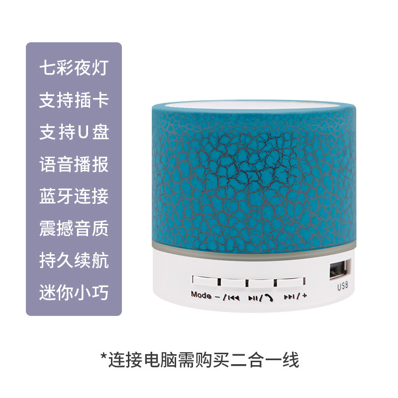 Crackle Bluetooth Speaker USB Card Mini Wireless Subwoofer LED Glow Bass Portable Waterproof
