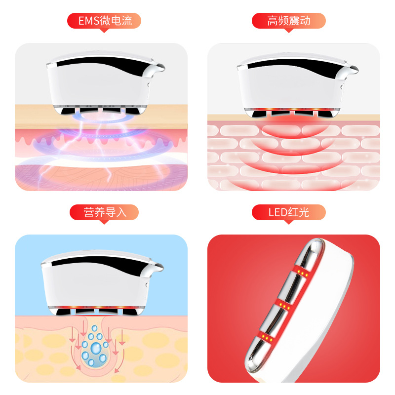 Facial Massage导入仪 Essential Oil Lifting Warm Meridian Stick EMS Microcurrent Scraping Board Beauty Device