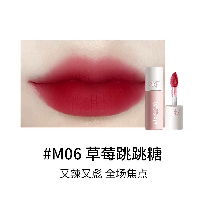 M06草莓跳跳糖