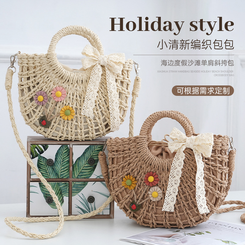 Custom Crossbody Straw Bag Ribbon Hollow Out Lining Simple Woven Bag Sunflower Handbag Daily Bag