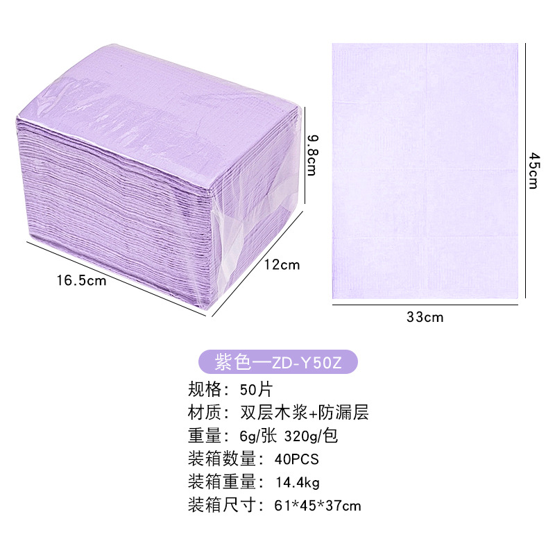 Disposable nail table mat 125 pieces work table pad composite film tattoo eyelash paper cleaning pad tablecloth nail