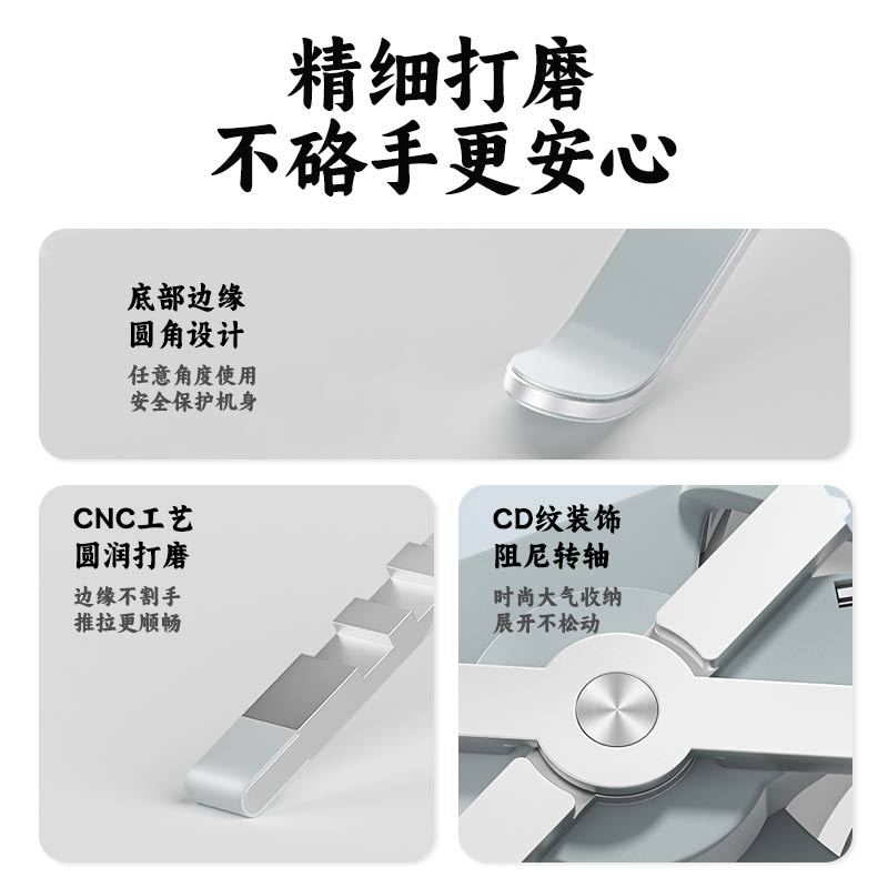 New Aluminum Alloy Tablet Computer Stand Desktop 6-gear Adjustable Laptop Cooling Stand