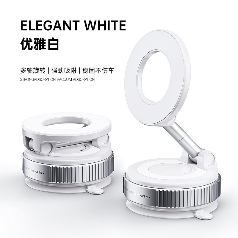 Magnetic Phone Bracket Vacuum Suction Cup Multi-functional Car Center Console Navigation Universal Rotating Foldable