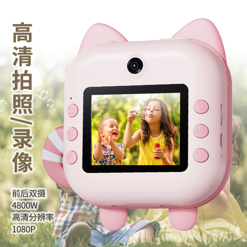 Polaroid camera print photo video instant print support instant print