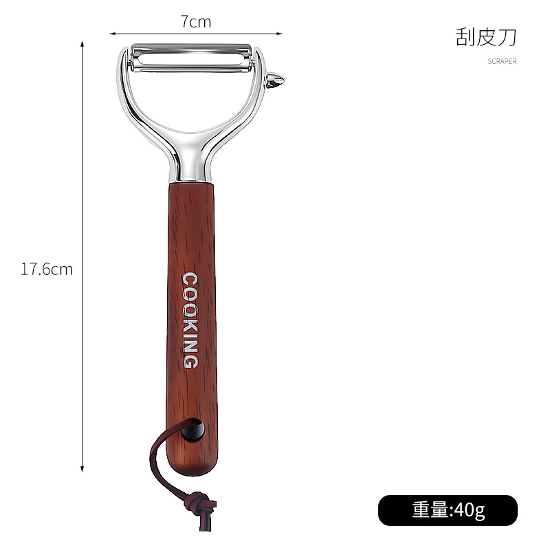 Cross-home multifunctional peeler wooden handle peeler stainless steel fruit knife planer shredder potato shredder