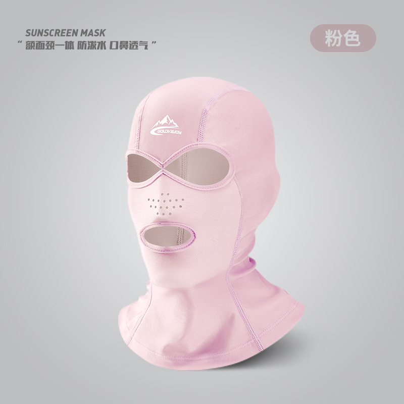 Summer Sun Protection Head Cover Men Women Outdoor Water Beach Swimming Face Mask Breathable UV Protection Facekini XTJ126