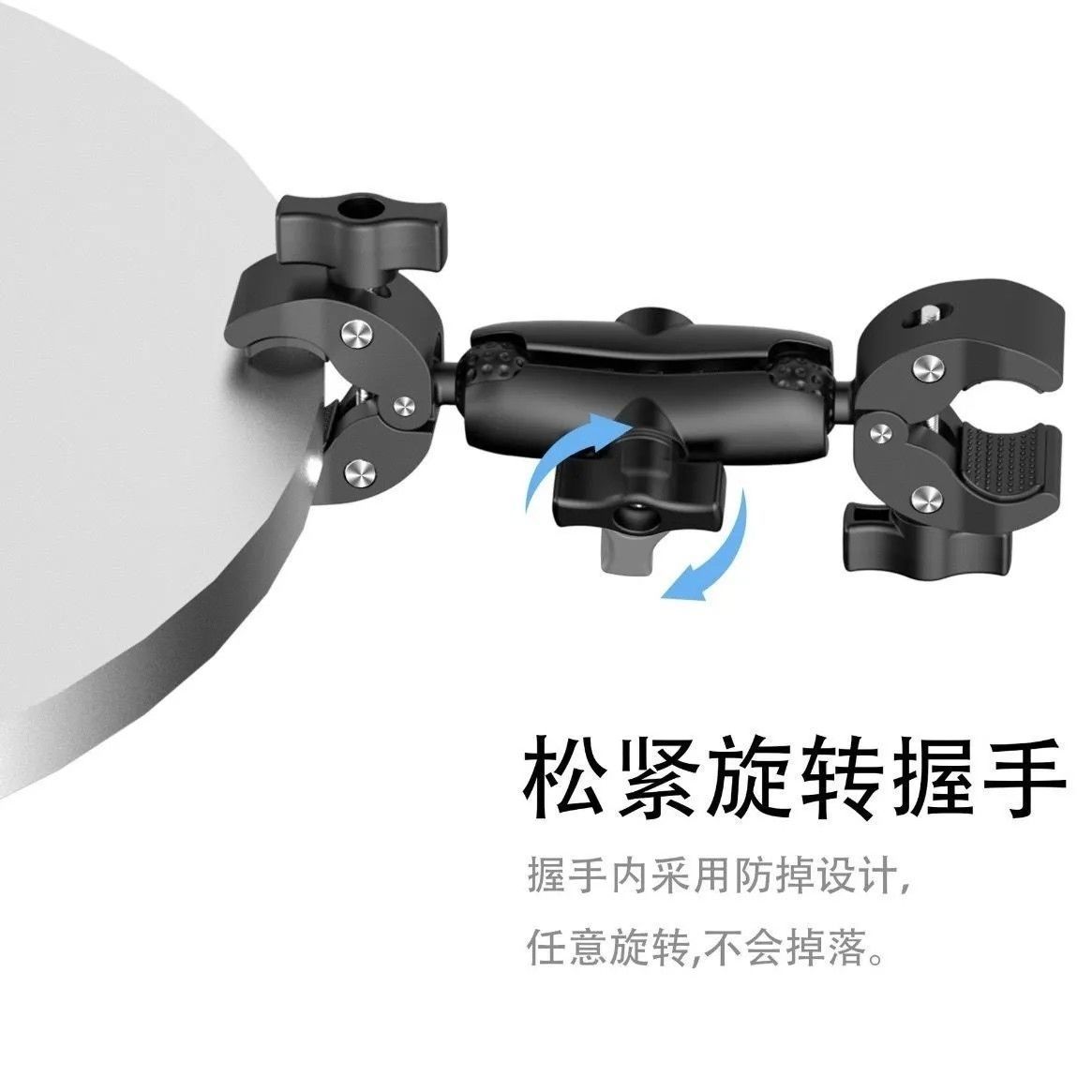 Gopro/DJI/Insta360 Sports Camera Motorcycle Heavy Duty Clamp Riding Fixed Selfie Stick Double Head Crab Clamp