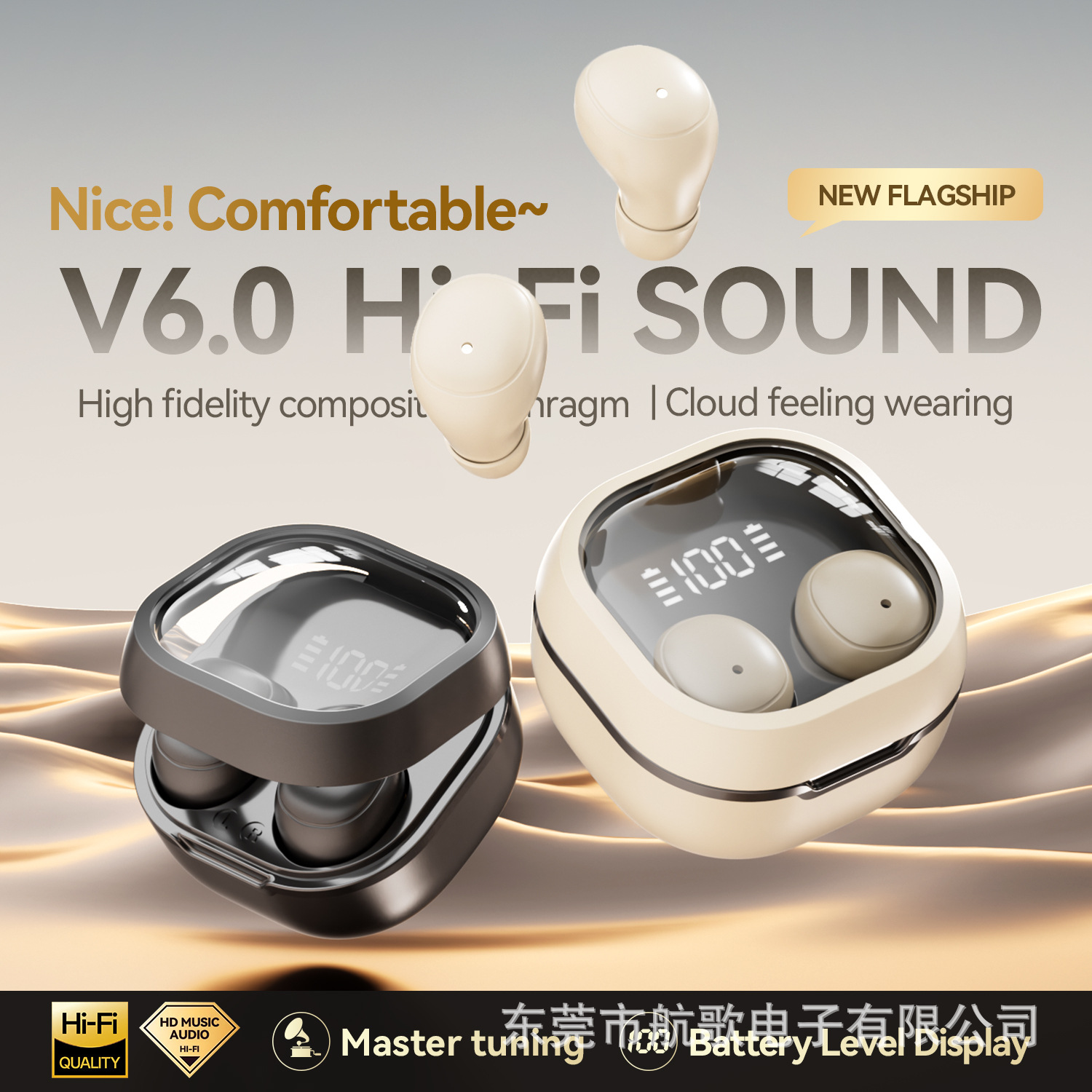 New sleep earphones long-wear no pain Bluetooth earphones M125 thin light mini compact noise-canceling digital display