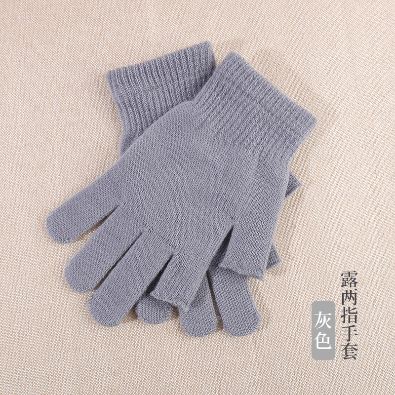 Half-Finger Gloves Unisex Autumn Winter Warm Anti-Cold Solid Color Knitted Two-Finger Exposed Touch Screen Cycling Gloves