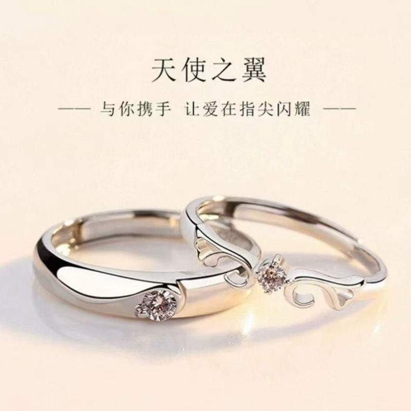 S999 pure silver foot silver crushed ice ring women plain ring white copper silver-plated gift ring niche