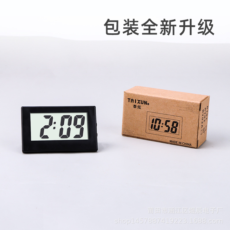 Simple Mini Electronic Watch Student Portable Triangle Clock Exam Postgraduate Entrance Exam Silent Small Watch Compact