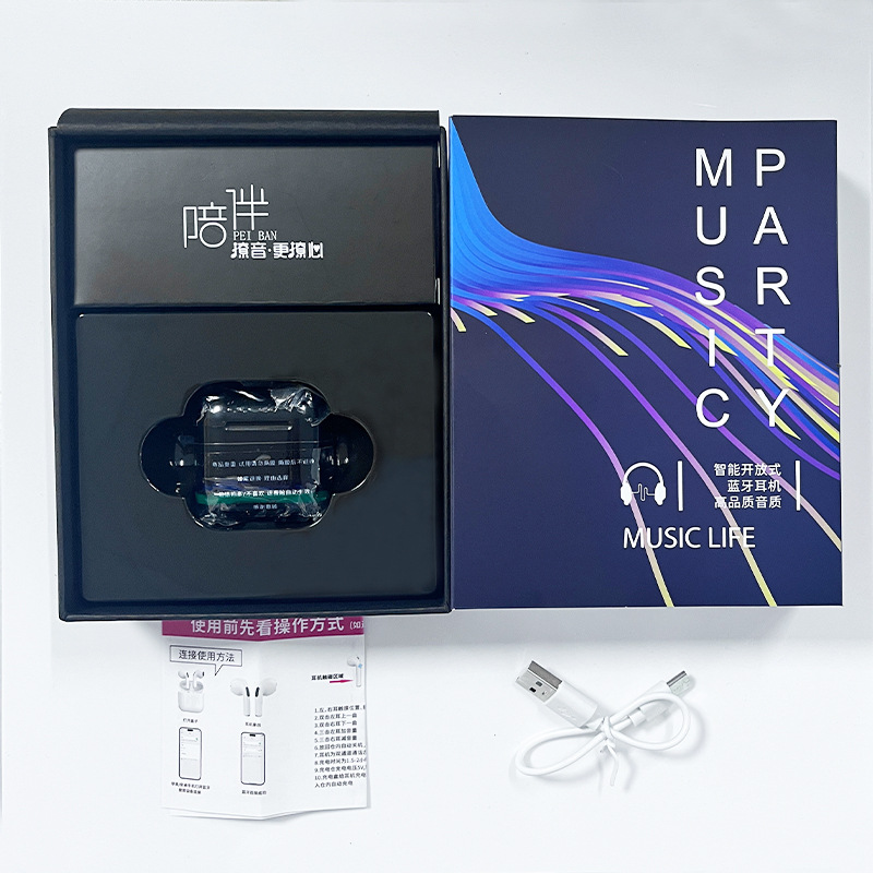 Key customer preferred 26-year Huqiangbei small 4th generation pro4 wireless Bluetooth earphones high quality Pro5