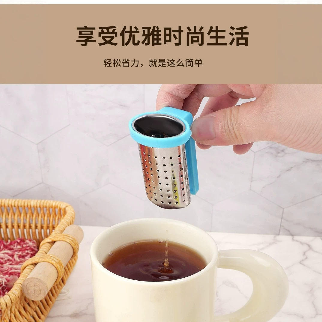 Stainless Steel Colorful Cup-Hanging Tea Infuser Filter Cup-Hanging Tea Strainer Tea Set