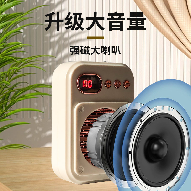 New Bee Amplifier Bluetooth Plug-in Card Teacher Tour Guide Shopping Mall Sales Speaker Horn Loudspeaker Sales Device