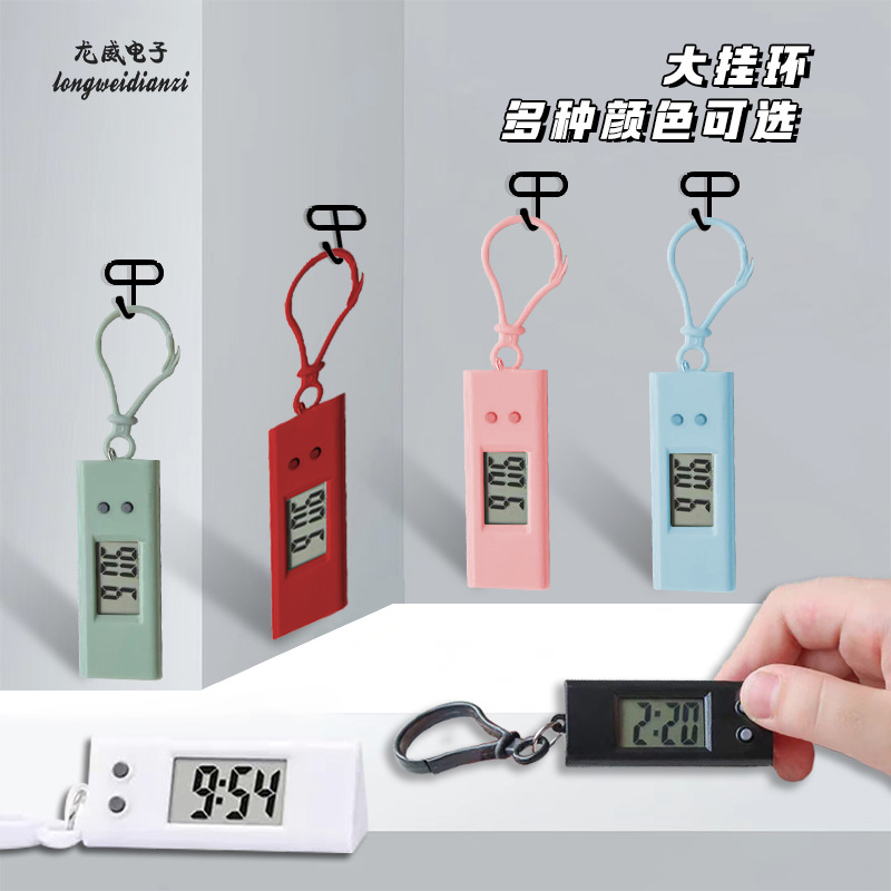 Mini Cartoon Electronic Wall Clock Simple and Compact Student Electronic Clock 551