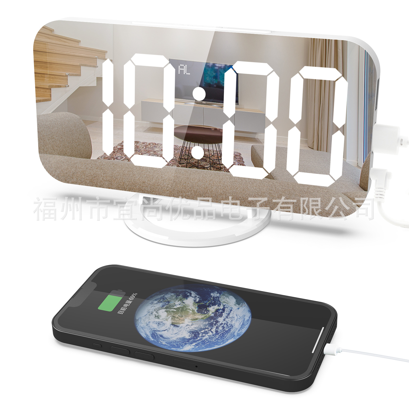 Mobile phone charging large screen mirror electronic digital alarm clock LED display electronic clock