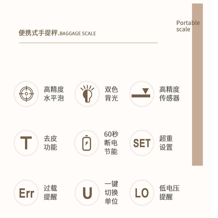electronic scale travel pocket scale portable hand scale household luggage scale 50kg express hanging scale
