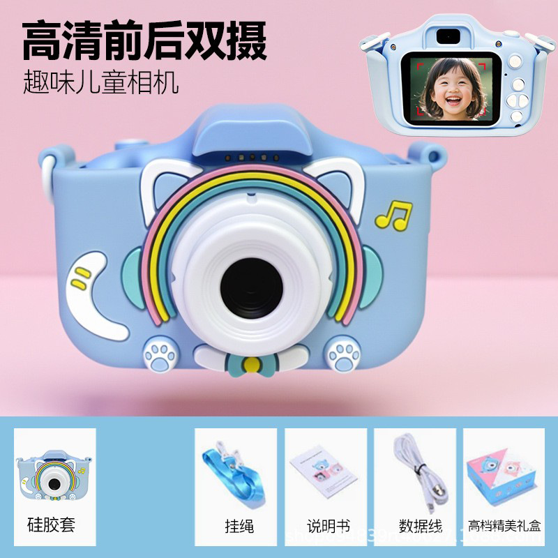 2026 New Children's Camera Cat Cartoon Digital HD Dual Camera Toy Student Gift Mini Camera