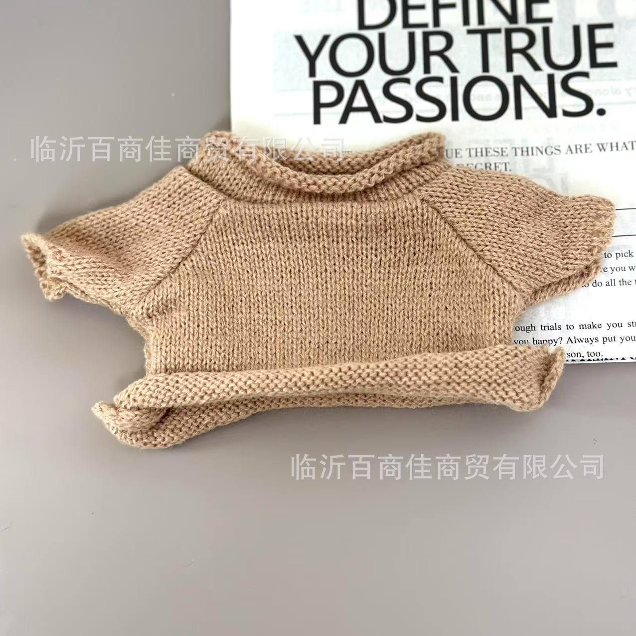 棕色 · 30CM