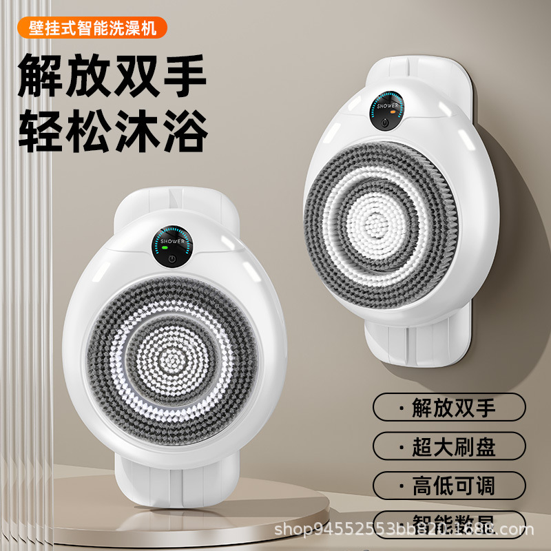 Electric Double Handle Bathing Brush Long Handle Back Scrub Detachable Face Scrub Back Massage Automatic Ash Bathing Waterproof