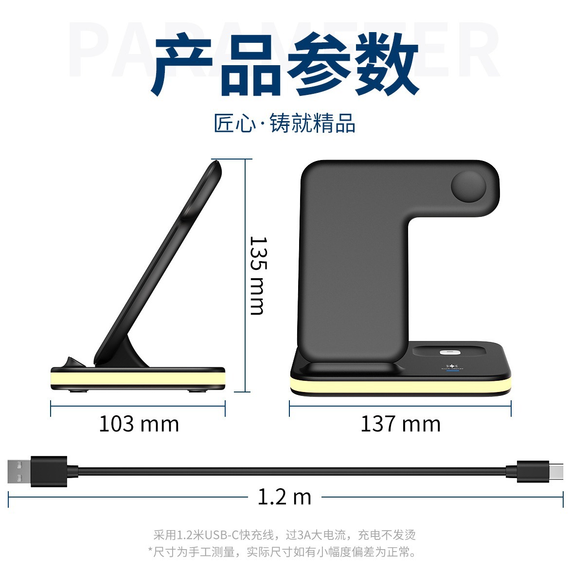 Multi-function wireless charger multi-function wireless charger stand wireless charger night light 4-in-1 with light wireless charger