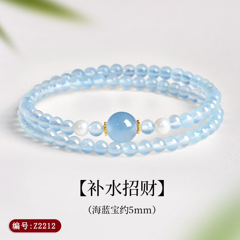 Natural Crystal Obsidian Aquamarine Bracelet S925 Silver Original Unisex Couple Bracelet