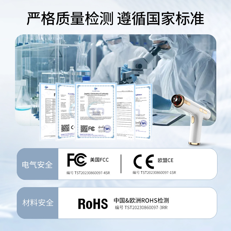 Home Facial Microcrystalline Nano Import Instrument Lyophilized Powder Essence Nano Microneedle Beauty Instrument Red and Blue Light Water Light Gun