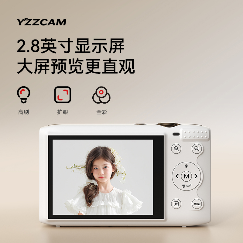 HD CCD digital camera 5K shooting portable home beauty mini selfie camera for students