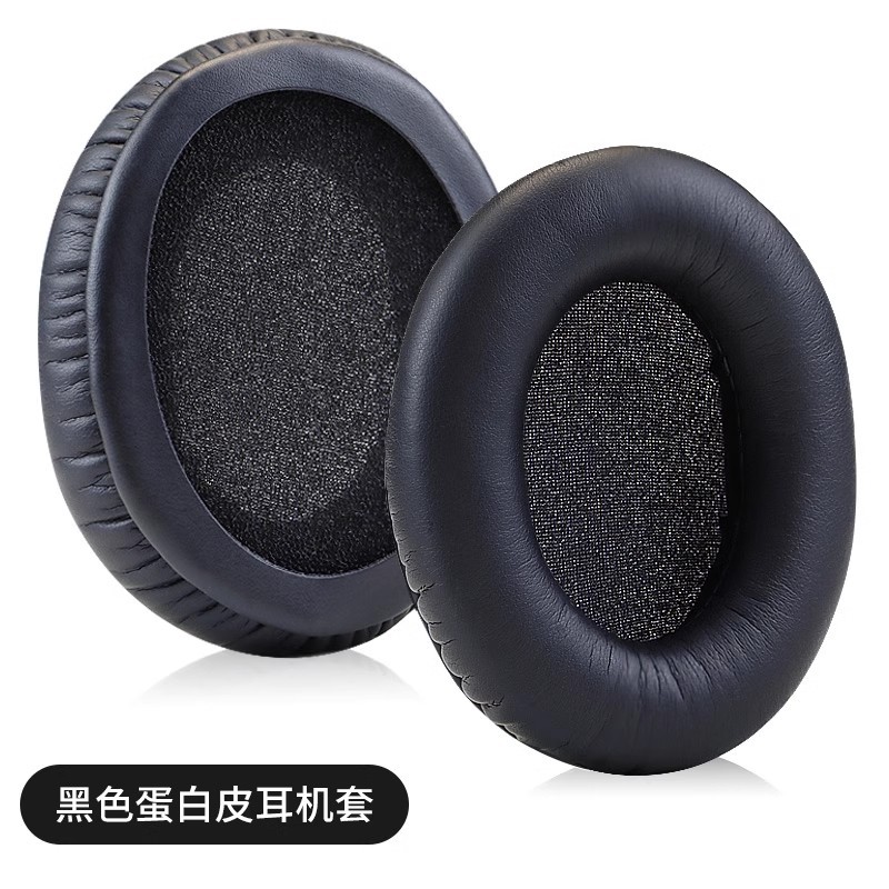 For HyperX Cloud II 2 Hurricane Storm KHX-HSCP headphone sponge earpads Takstar PRO ear cushions