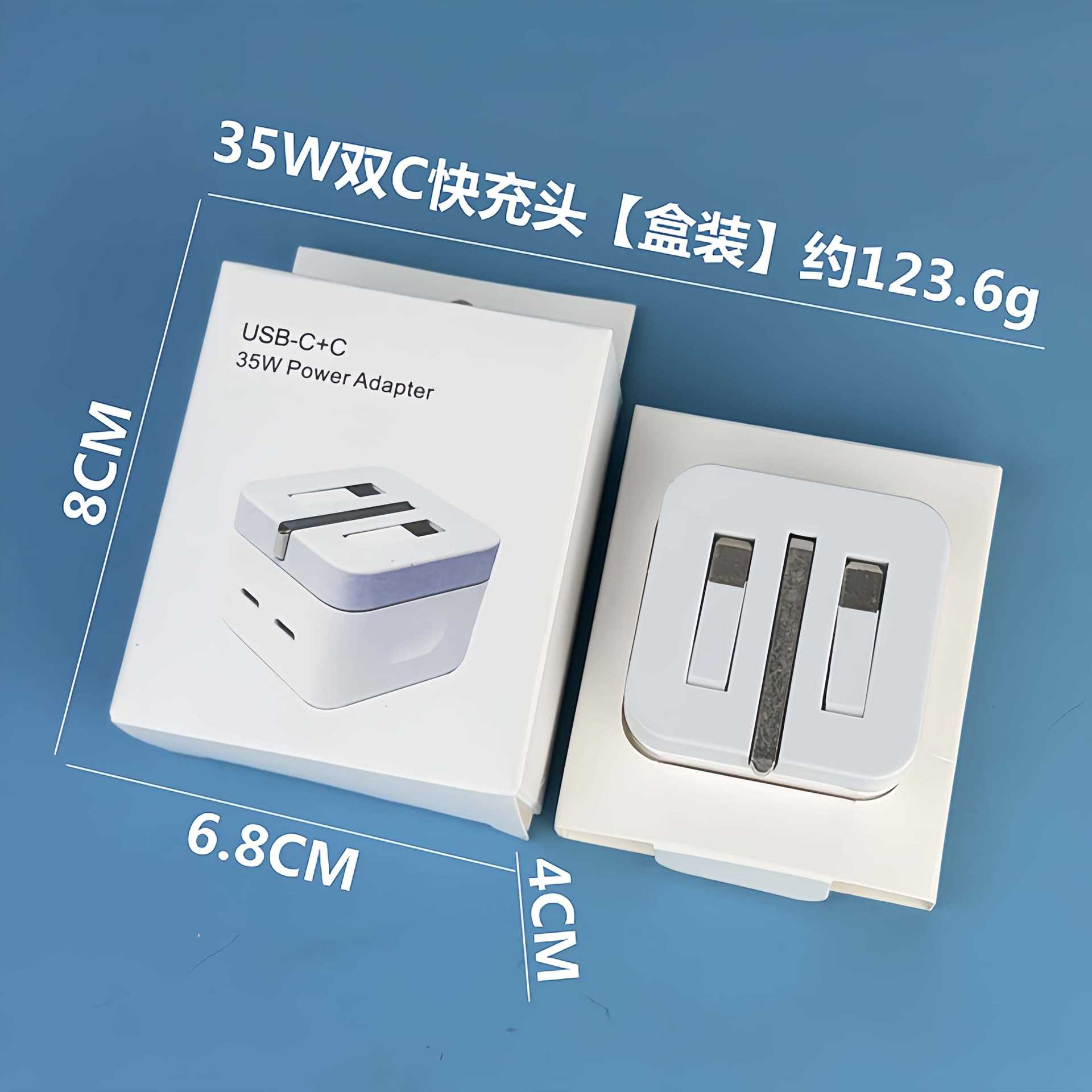 Applicable Apple Charger Original US EU UK Standard PD35W Apple Charging Head Dual C 40W 50W Phone Fast Charging Head
