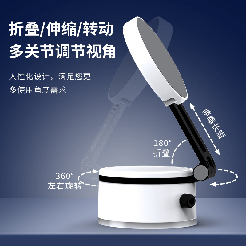 TEMU Vacuum Suction Cup Car Bracket Magnetic Phone Bracket Telescopic Navigation Screen Car Bracket