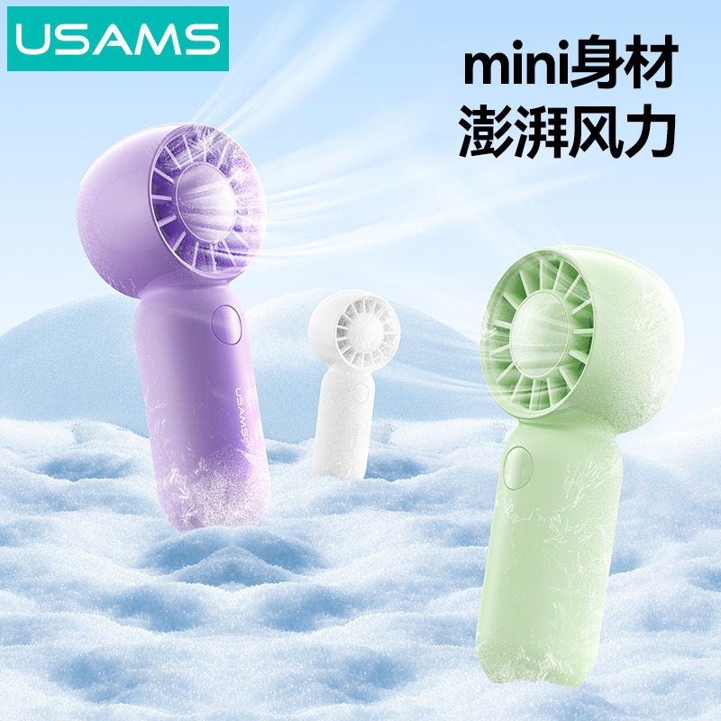 USAMS ultra small pocket mini fan female student handheld mini fan portable charging USB fan