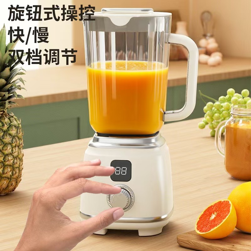 Home Juicer Automatic Juicer Fruit Processor Portable Juice Portable Food Blender