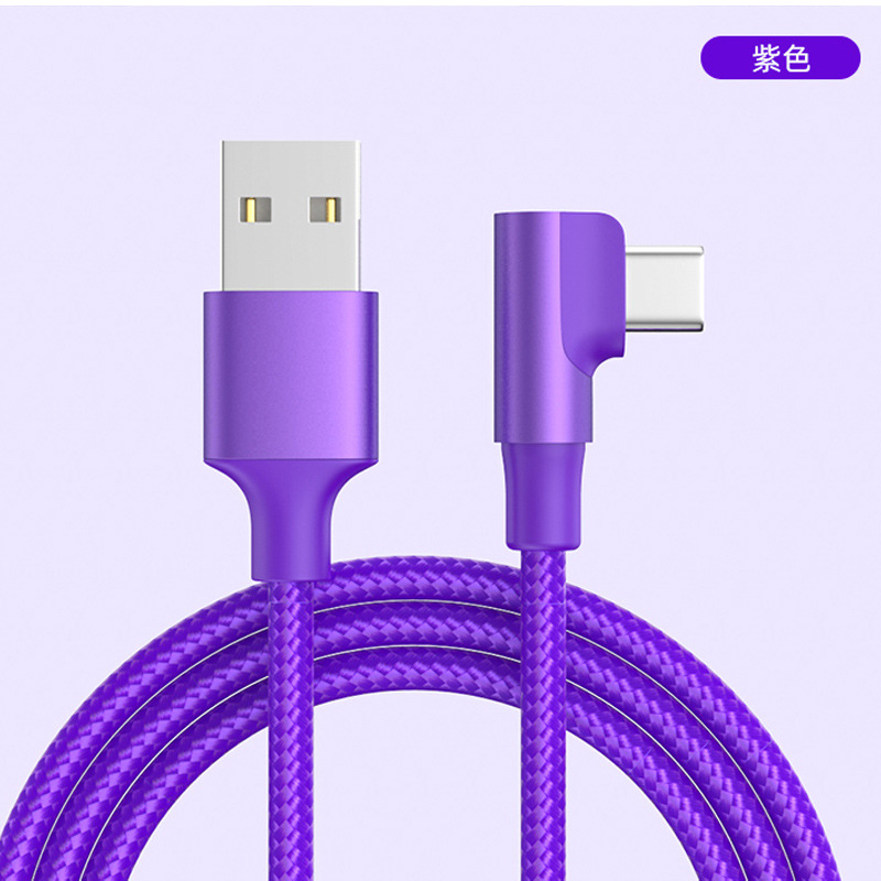 USB Right Angle Type-C Data Cable for Samsung Apple 15 Fast Charging Cable Extended Charging Cable 1M 2M