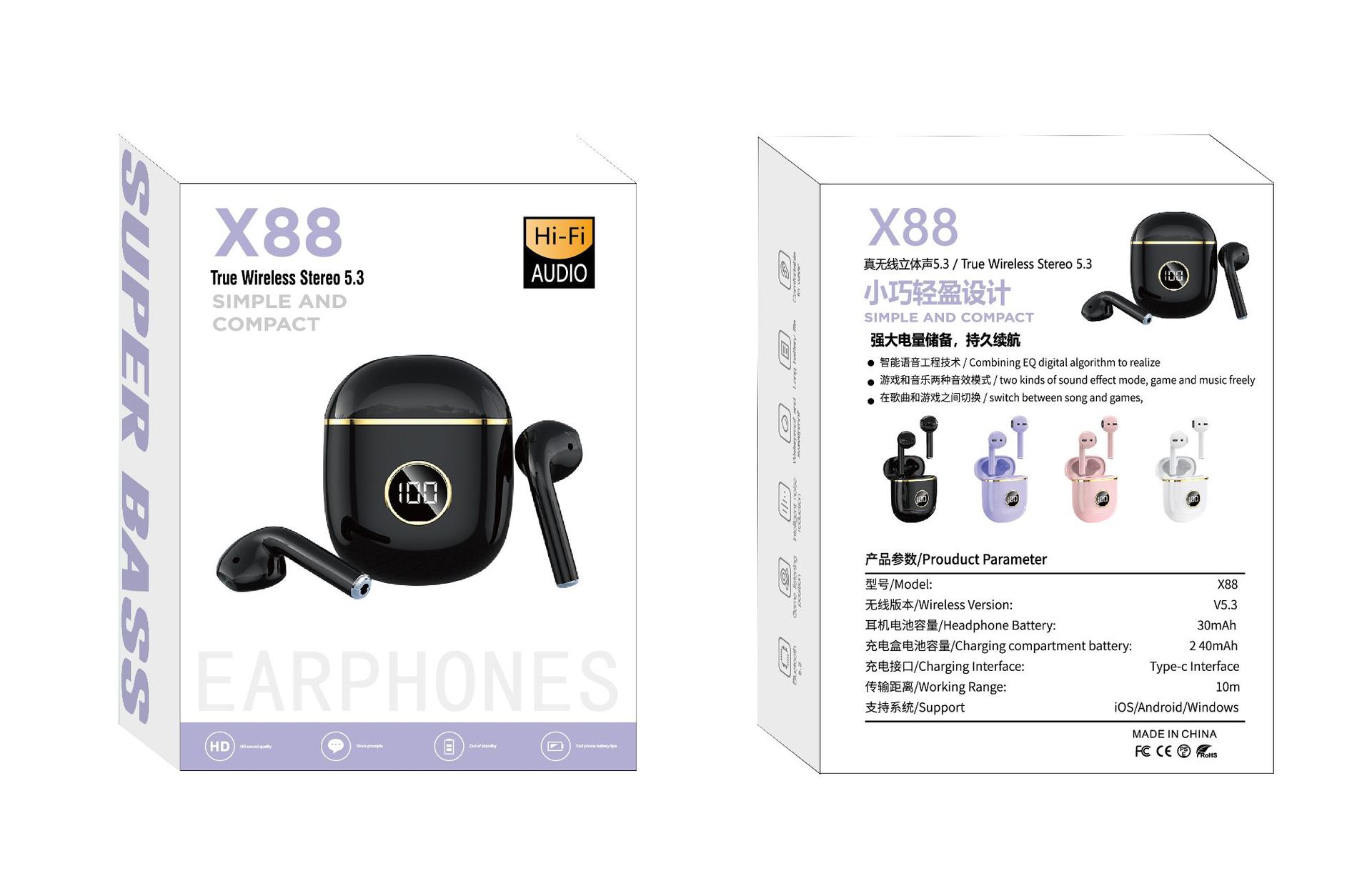 X series X73 camera X95 ear-hook OWS wireless TWS Bluetooth earphone clip-on type digital display ultra-long battery life