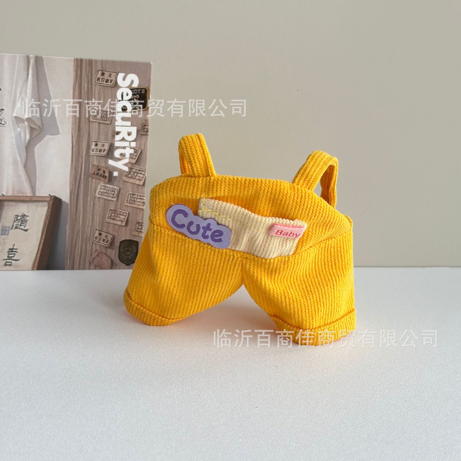 背带裤【黄色】 · 15CM